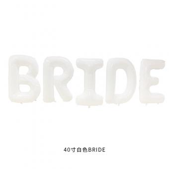 Фольгированная надпись BRIDE 40" (100 см) белая