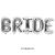 Фольгований напис BRIDE 40" (100 см) срібло