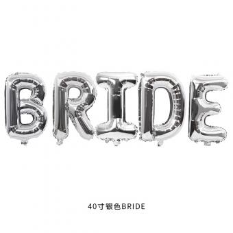 Фольгированная надпись BRIDE 40" (100 см) серебро
