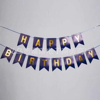Бумажная надпись Happy Birthday темно синяя