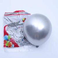 Хром Китай 10″(25см) Серебро (Silver)