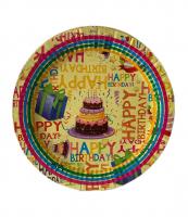 Тарелка бумажная Happy birthday желтая