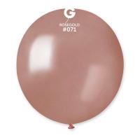 Шары Gemar GM150/71 19"(48см)(розовое золото)