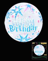 Шарик Bubbles с рисунком Happy birthdaу голубые звезды 20"
