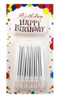 Свечи для торта Серебро металлик  (12 шт) + Надпись Happy Birthday