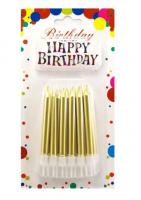 Свечи для торта Золото металлик  (12 шт) + Надпись Happy Birthday
