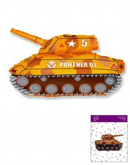 Шарик Танк коричневый FLEXMETAL  65х79см