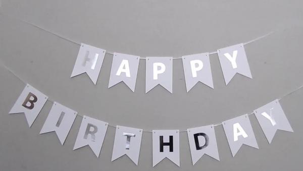Бумажная надпись Happy Birthday белая с серебром