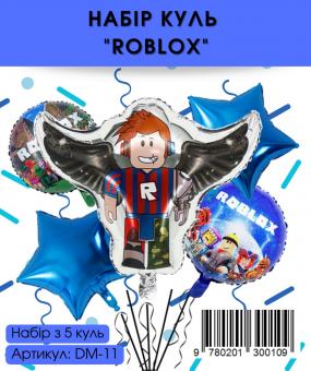 Фольгированный набор Robloks(роблокс) синий 5шт.
