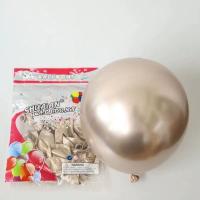 Хром Китай 5" (13 см) шампань